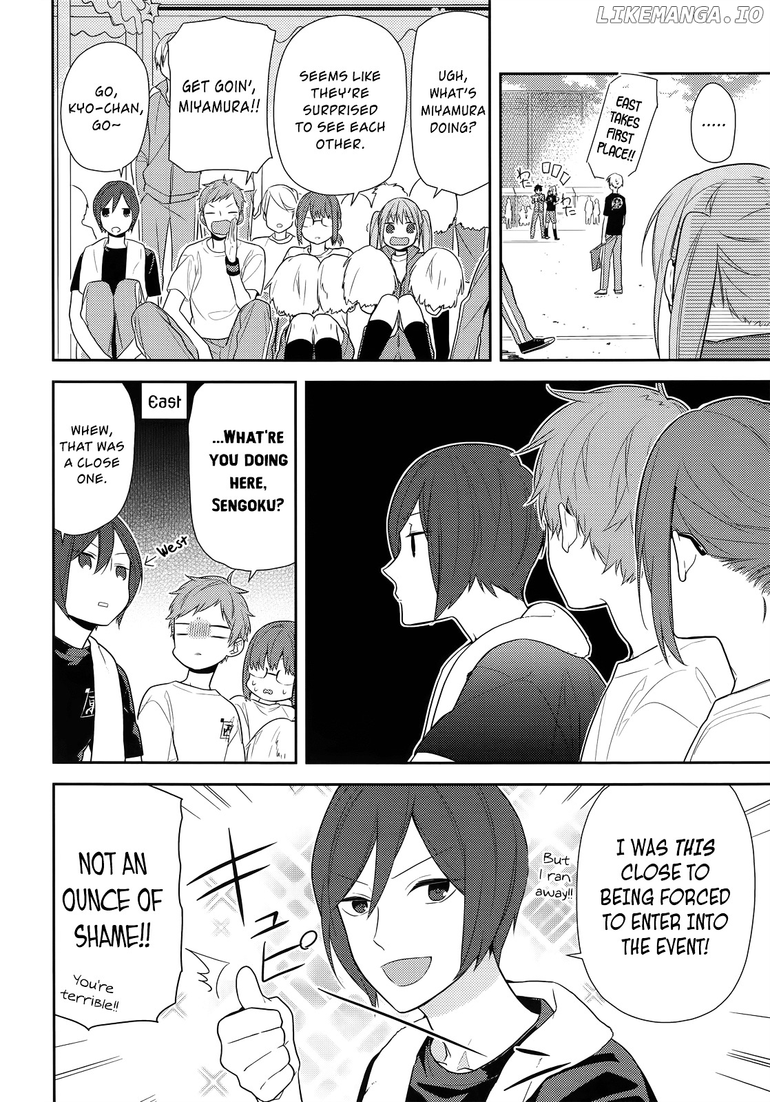 Horimiya, Chapter 52 image 18